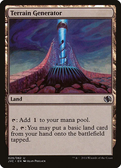 Terrain Generator · Duel Decks Anthology: Jace vs. Chandra 29/62