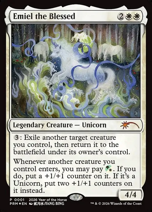 Emiel the Blessed · Year of the Horse 2026 3/5