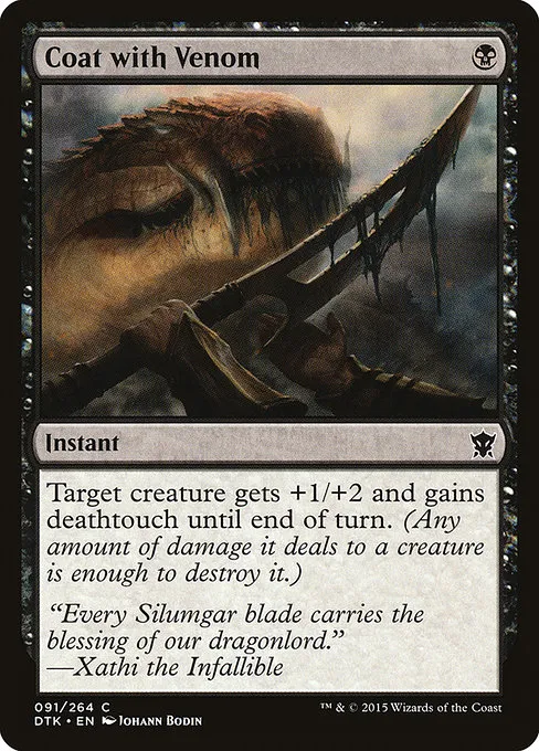Coat with Venom · Dragons of Tarkir 91/264