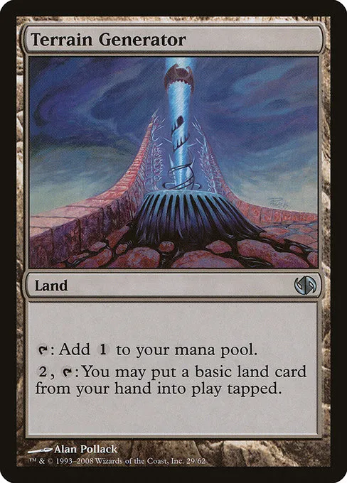 Terrain Generator · Duel Decks: Jace vs. Chandra 29/64