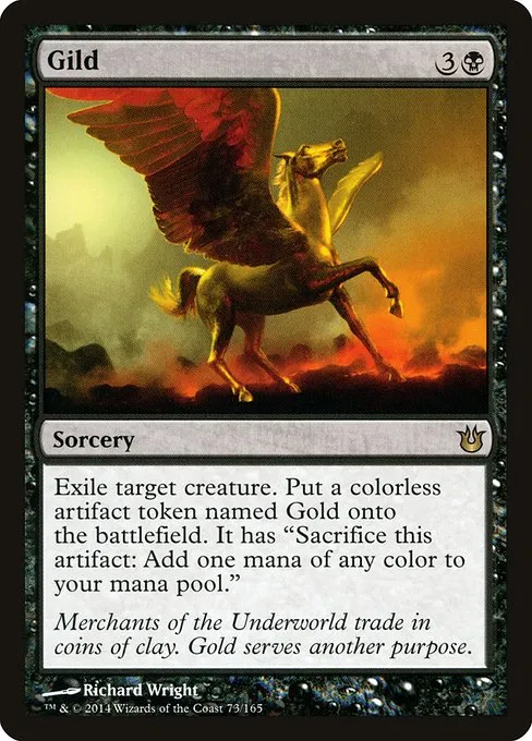 Gild · Born of the Gods 73/165