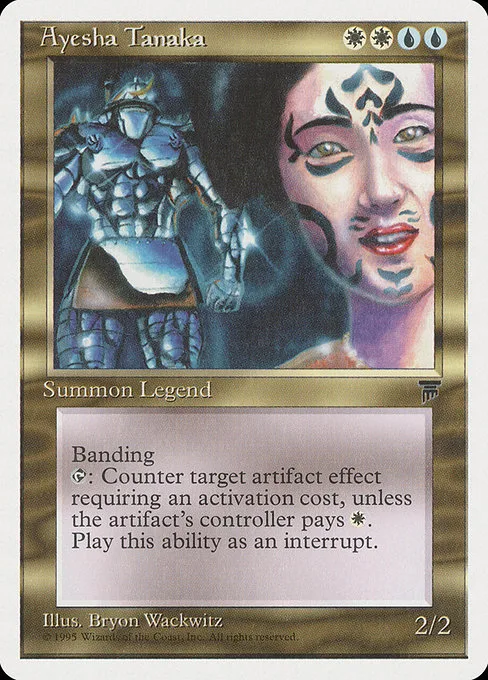 Ayesha Tanaka · Chronicles 73/125