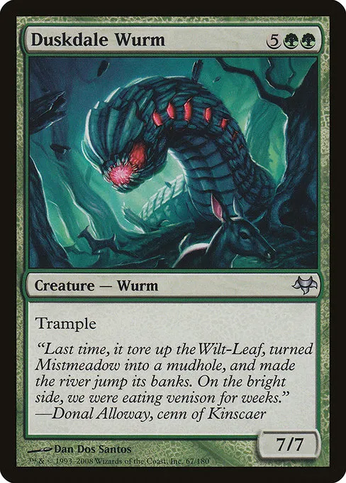Duskdale Wurm · Eventide 67/180