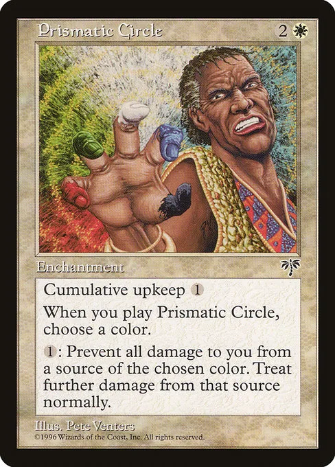 Prismatic Circle · Mirage 34/353