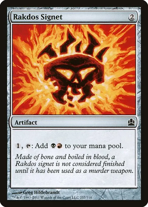 Rakdos Signet · Commander 2011 257/318