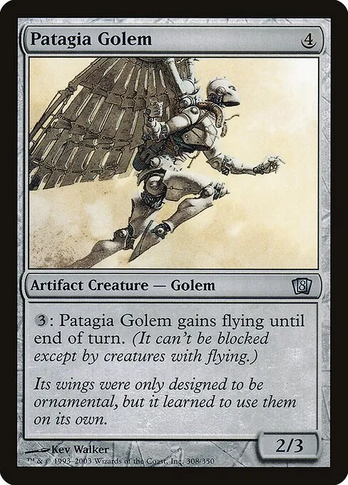 Patagia Golem · Eighth Edition 308★/711