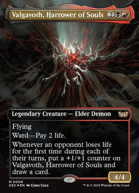 Valgavoth, Harrower of Souls · Duskmourn: House of Horror Commander 6/373