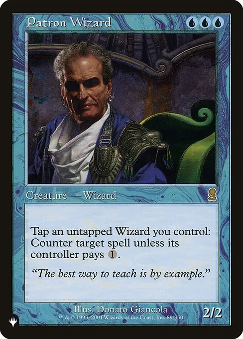 Patron Wizard · The List ODY-89/5050