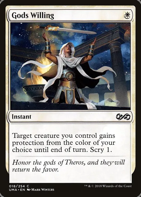 Gods Willing · Ultimate Masters 18/254