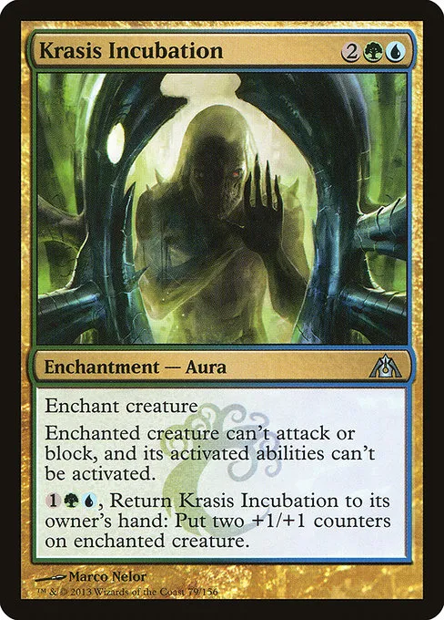 Krasis Incubation · Dragon's Maze 79/156