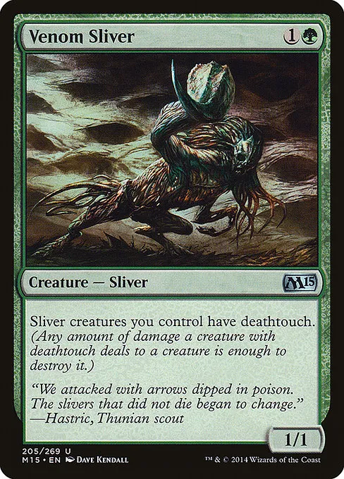 Venom Sliver · Magic 2015 205/284
