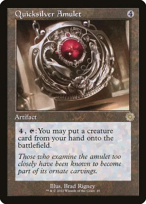 Quicksilver Amulet · The Brothers' War Retro Artifacts 45/189