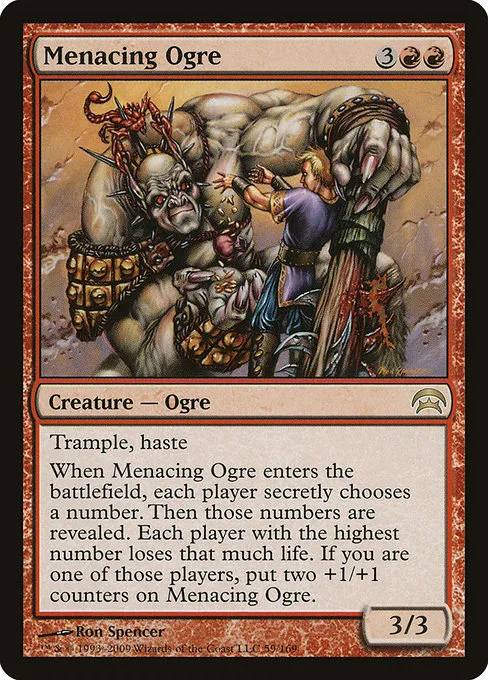 Menacing Ogre · Planechase 59/169