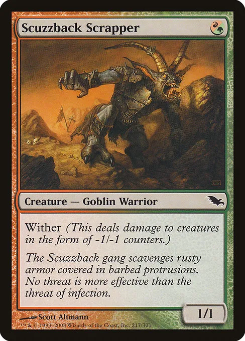 Scuzzback Scrapper · Shadowmoor 217/302