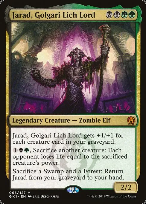 Jarad, Golgari Lich Lord · GRN Guild Kit 65/127