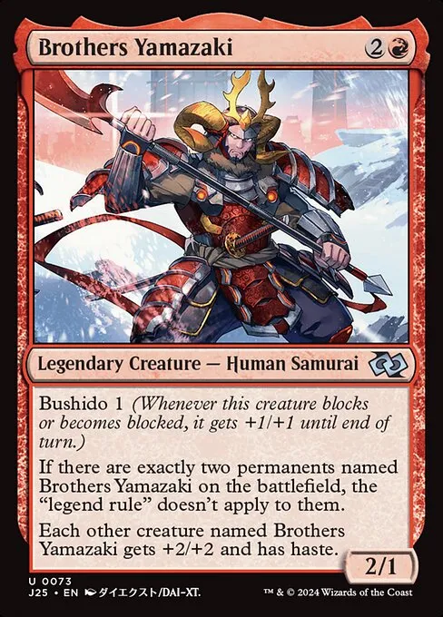 Brothers Yamazaki · Foundations Jumpstart 73/779
