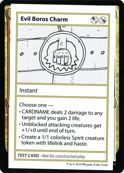 Evil Boros Charm · Mystery Booster Playtest Cards 2021 90/121
