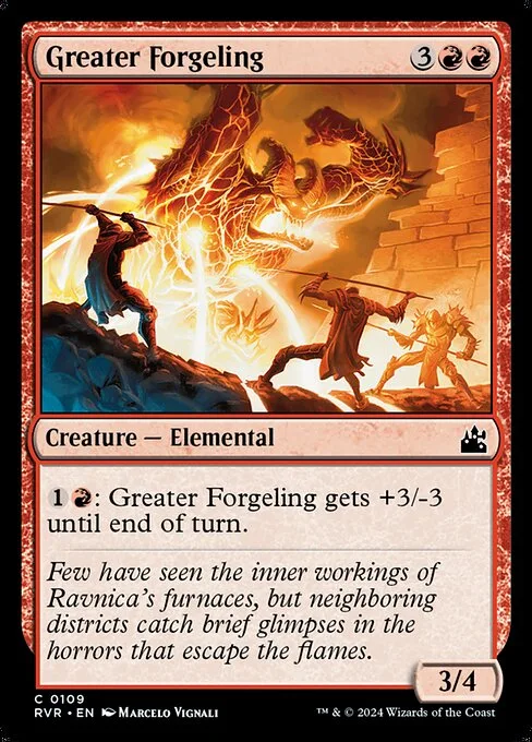 Greater Forgeling · Ravnica Remastered 109/531