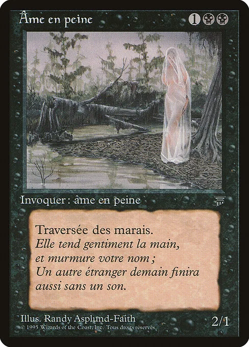 Lost Soul · Renaissance 58/122