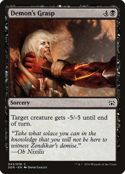 Demon's Grasp · Duel Decks: Nissa vs. Ob Nixilis 43/76