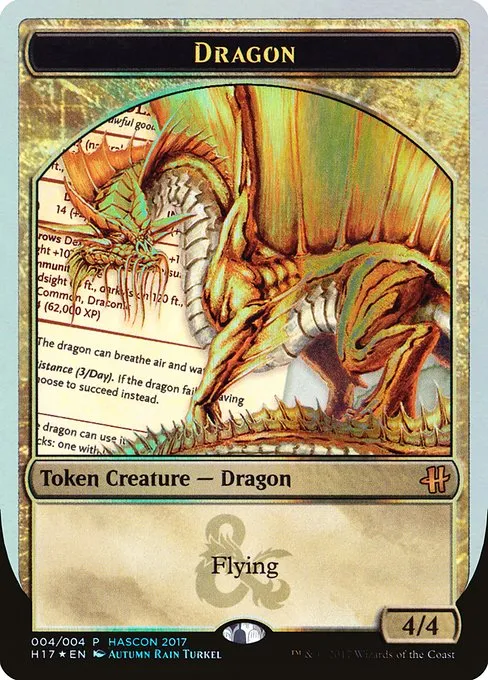 Dragon · HasCon 2017 4/4