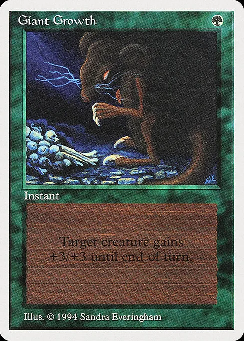 Giant Growth · Summer Magic / Edgar 199/306
