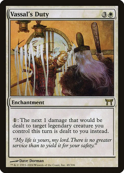 Vassal's Duty · Champions of Kamigawa 48/307