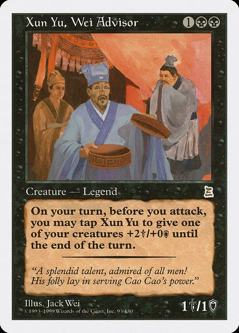 Xun Yu, Wei Advisor · Portal Three Kingdoms 93/180