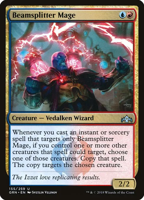 Beamsplitter Mage · Guilds of Ravnica 155/273