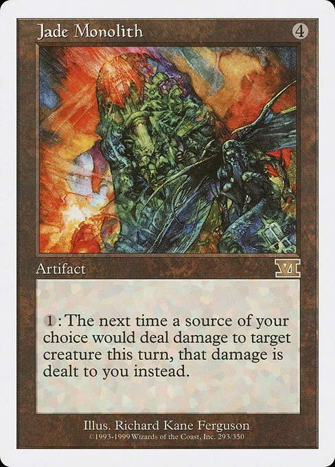 Jade Monolith · Classic Sixth Edition 293/351
