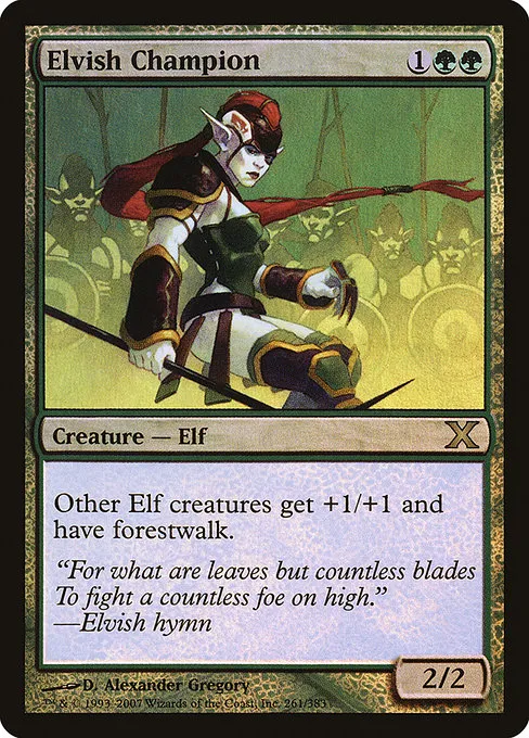 Elvish Champion · Tenth Edition 261★/510