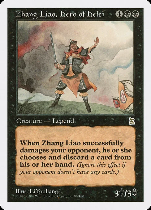 Zhang Liao, Hero of Hefei · Portal Three Kingdoms 96/180