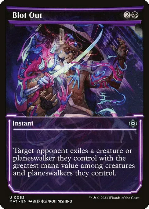 Blot Out · March of the Machine: The Aftermath 62/230