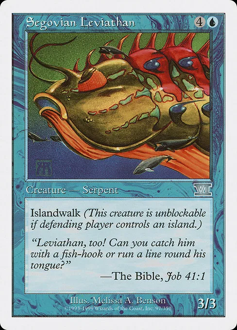 Segovian Leviathan · Classic Sixth Edition 97/351