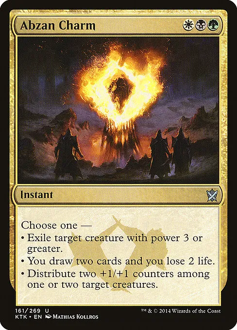 Abzan Charm · Khans of Tarkir 161/293
