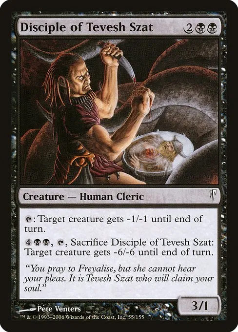 Disciple of Tevesh Szat · Coldsnap 55/155