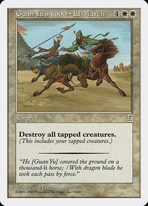 Guan Yu's 1,000-Li March · Portal Three Kingdoms 7/180