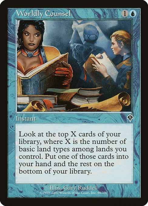 Worldly Counsel · Invasion 89/354