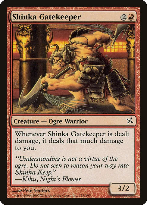 Shinka Gatekeeper · Betrayers of Kamigawa 117/165