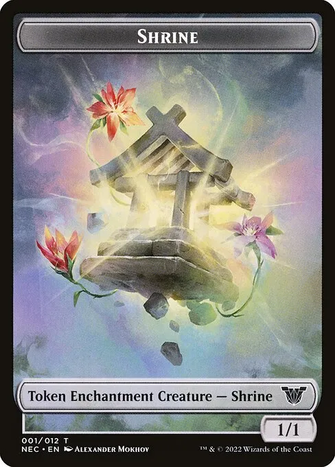 Shrine · Neon Dynasty Commander Tokens 1/12