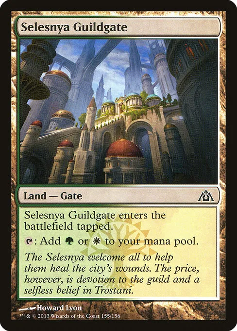 Selesnya Guildgate · Dragon's Maze 155/156