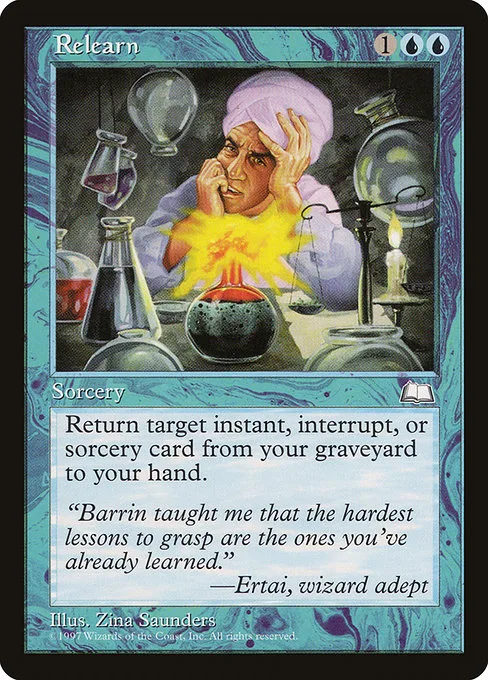 Relearn · Weatherlight 51/167