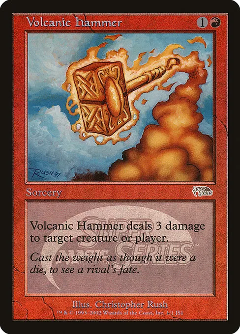 Volcanic Hammer · Junior Super Series 7/18