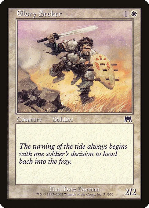 Glory Seeker · Onslaught 31/351