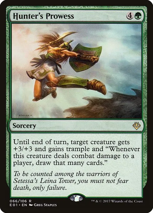 Hunter's Prowess · Archenemy: Nicol Bolas 66/106