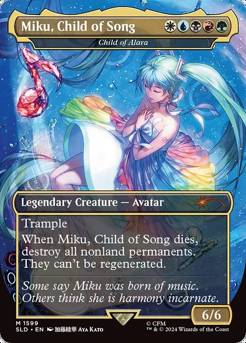 Child of Alara · Secret Lair Drop 1599/2547