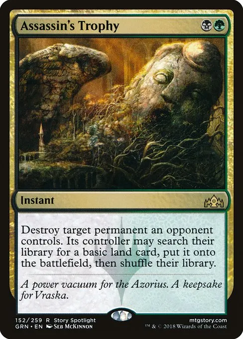 Assassin's Trophy · Guilds of Ravnica 152/273