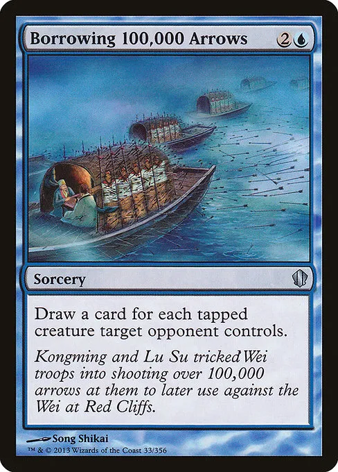 Borrowing 100,000 Arrows · Commander 2013 33/356