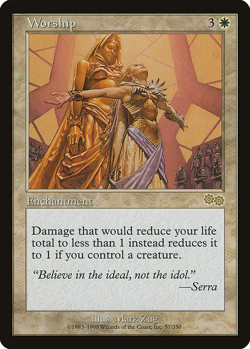 Worship · Urza's Saga 57/357