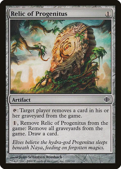 Relic of Progenitus · Shards of Alara 218/250